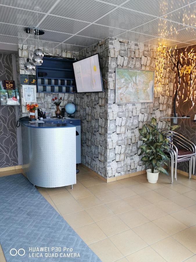 Hotel Belisimo Русе Экстерьер фото